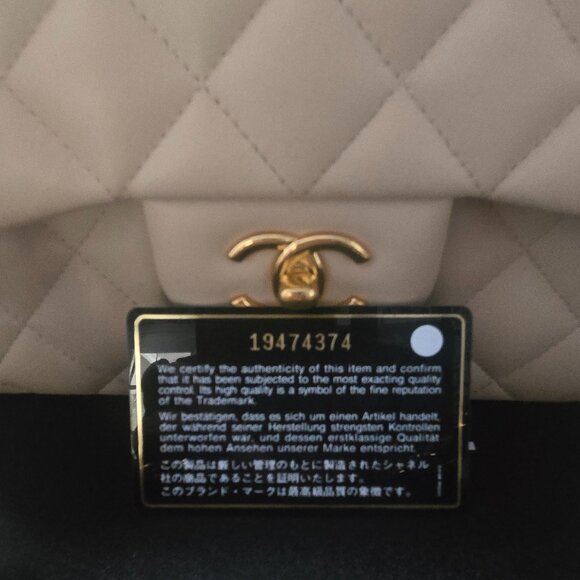 Chanel classic handbag - Picture 15 of 16